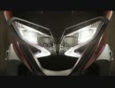 【バイクPV】The New 2015 Honda VFR800X Crossrunner - Model Features