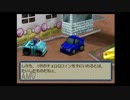 【実況】ハイテンションでチョロQワンダフォー　part2