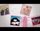君を好きになった瞬間   歌ってみた【ひぐらし】　　