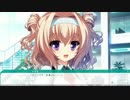 『ココロ＠ファンクション！』水菜ルートほぼ全部体験版プレイ動画_part59
