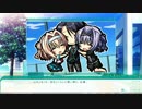 『ココロ＠ファンクション！』水菜ルートほぼ全部体験版プレイ動画_part61