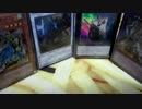 10年振りの遊戯王　開封動画 Part12