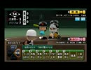 パワプロ2014　栄冠ナイン　人力TAS　設立2年以内に天下を獲った　part6