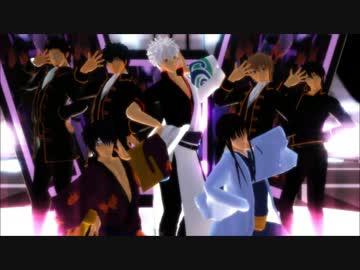 【MMD銀魂】銀さんセンターで「被害妄想携帯銀魂男子（笑）」