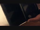 3DS壊れてしもーた