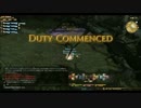 【FF14】有毒怪花を駆除せよ！【四垢】