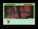 本格猟奇ミステリー　続・御神楽少女探偵団　実況　パート４