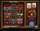 [HS] Casual Warrior Play