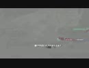 レジャーランド秋葉原10/26 UNIE コンバット越前杯 part2