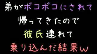 マイリスト 2chこぴぺ系投稿動画まとめ その３ Nicozon