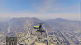 [GTA5]俺の私生活　part1