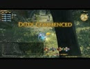 【FF14】夢幻のブラキシオを討て！【四垢】
