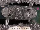 Mrs.Pumpkinの滑稽な夢　歌わせていただきました【水憑】