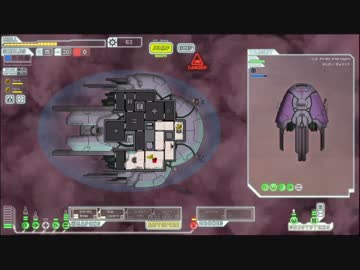 【FTL】銀河を旅する僕らの旅路 #54【ゆっくり実況】