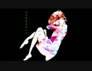 フミキリメルヘン【滲音かこい/kouta-y】