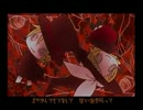 【歌ってみた】trick and treat【涼苗-suzuna-】