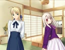 おじさんが「Fate/staynight」実況プレイ59