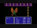 [新生FF14]新生オトナのHR[声ありプレイ動画]～真ガルーダ討滅戦～