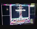 【DBR】concertino in blue【HARD】