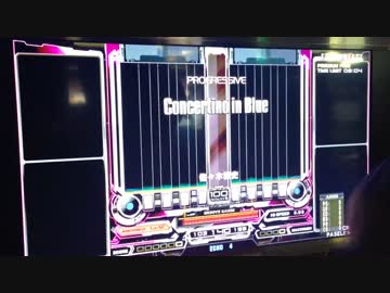 【DBR】concertino in blue【HARD】