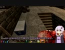 7 Days to Die 初心者の50日生存日誌　6ページ目