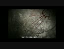 RESISTANCE　-人類没落の日-　二人で実況プレイ　part10