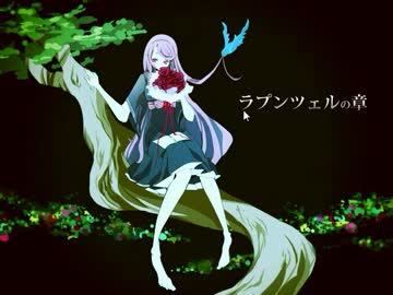 【ノベルゲ実況】消えた妹と「赤ずきん」のウワサ【妄想グリム 7】
