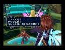 【初見】テイルズ　オブ　シンフォニア　pit35　（赤いHのエンブレム）
