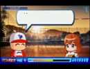 パワプロ2014　サクセス　オールA を超え　ほぼ　オールS　を作る　最終回