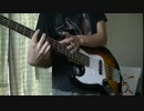 SAFETY SHOES の「SOUL DRIVE 55」をベースで弾いてみた
