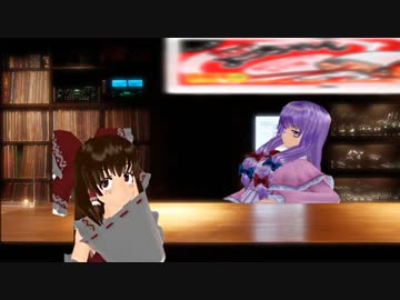 魔ホモ士ギルド.masima