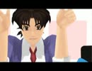 【MMD】はじめちゃんでWTH+BoyFriend【金田一】