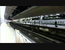 MAXたにがわ４２２号　東京到着