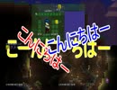 【テラリア】きままにテラリアpart4【3人実況】
