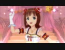 【春研】天海春香「魔法をかけて！」トラスティーフォーチュン