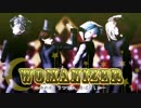 【MMD】サーカスカルナイでwomanizer【うたプリ】