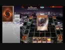 さちこの遊戯王ＡＤＳ　【新規バーニングアビス】 レシピ
