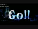 【オリジナルMV】Cyber drug◆歌いました。 ver.Charlie