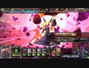 臥龍のLoV3その22【リヴァイ・レイチェル・源義経】