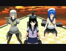 【MMD艦これ】キラメキラリ【潮・浜風・浦風】