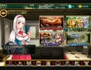 「実況プレイ」　千年戦争アイギス 初めての実況動画を温かく見(ｒｙ 67