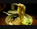 酒の〆のラーメン・5品種 【後編】