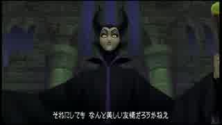 【ニコ生→ニコ動】 ０から始めるキングダムハーツ BbS編 Part60 【実況】