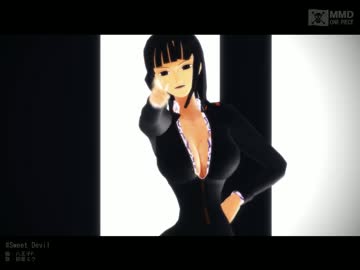 【MMDワンピ】 自作ロビンちゃんでsweet devil 【ハロウィン仕様】