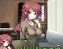 社会復帰にエロゲを実況するだよシュクレ実況part74(43)
