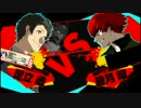 【P4U2】今日のランクマ 63日目【足立、影完二vs皆月】