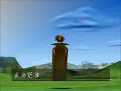 MF2　色々育ててみたい　ガリ様編　Part2