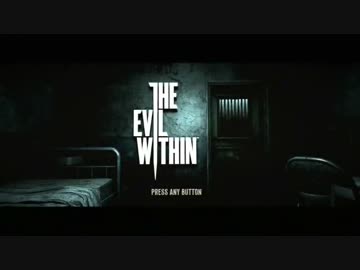 三上真司が再び挑む、新世代サバイバルホラー！『PSYCHOBREAK』実況プレイ