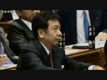 安倍総理が民主党の枝野に切れた理由を調べてみた(革マル派)