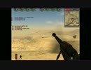 【BF1942 FHSW】アバディーン作戦　後編【141010/枢軸】